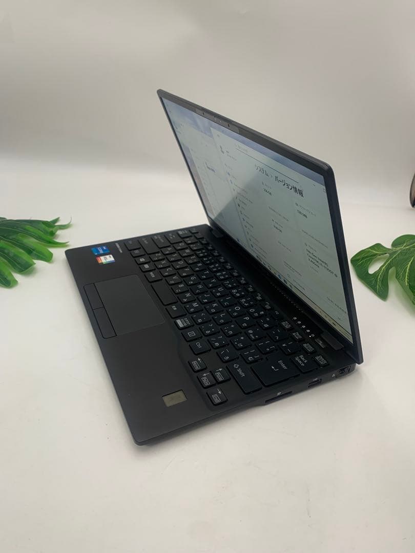 富士通 LIFEBOOK U9311/HX 第11世代 i5 1145G7