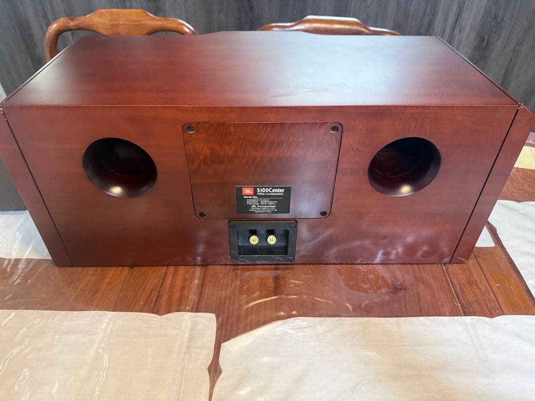 JBL S100センタースピーカー