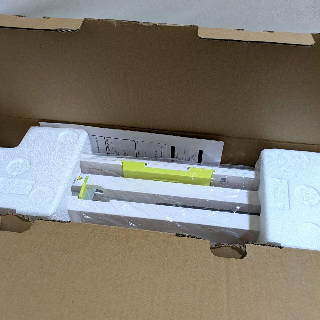 こ*た様 PLUS コンパクト裁断機 PK-213