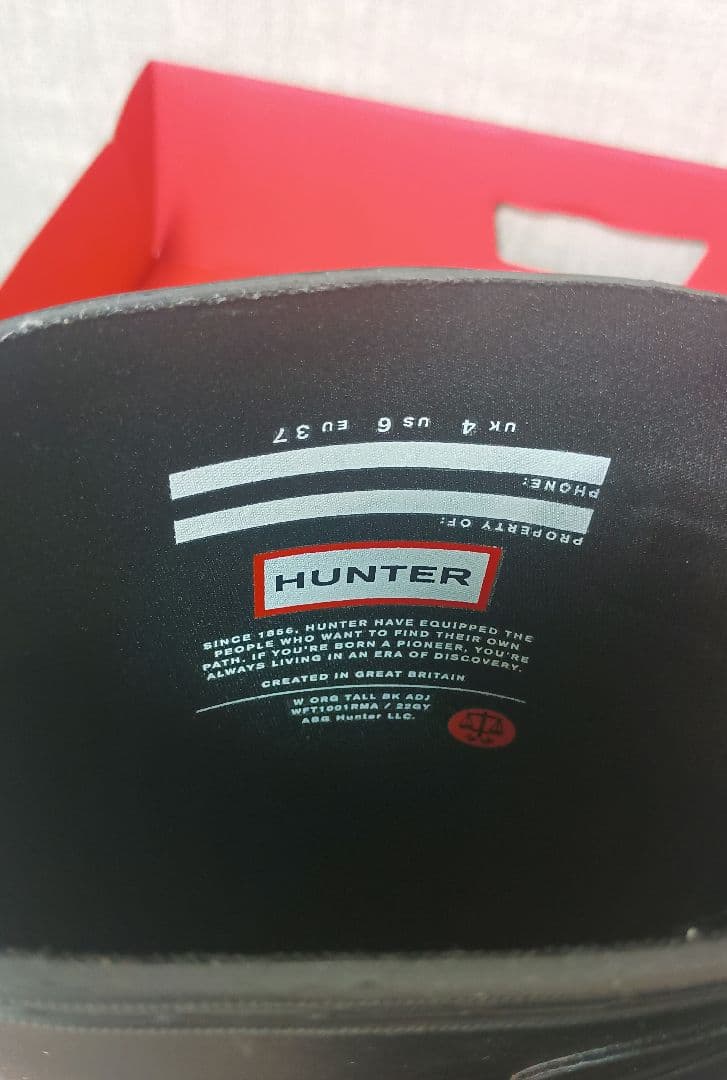 新品未使用 HUNTER 24cm レインブーツ UK4 US6 EU37