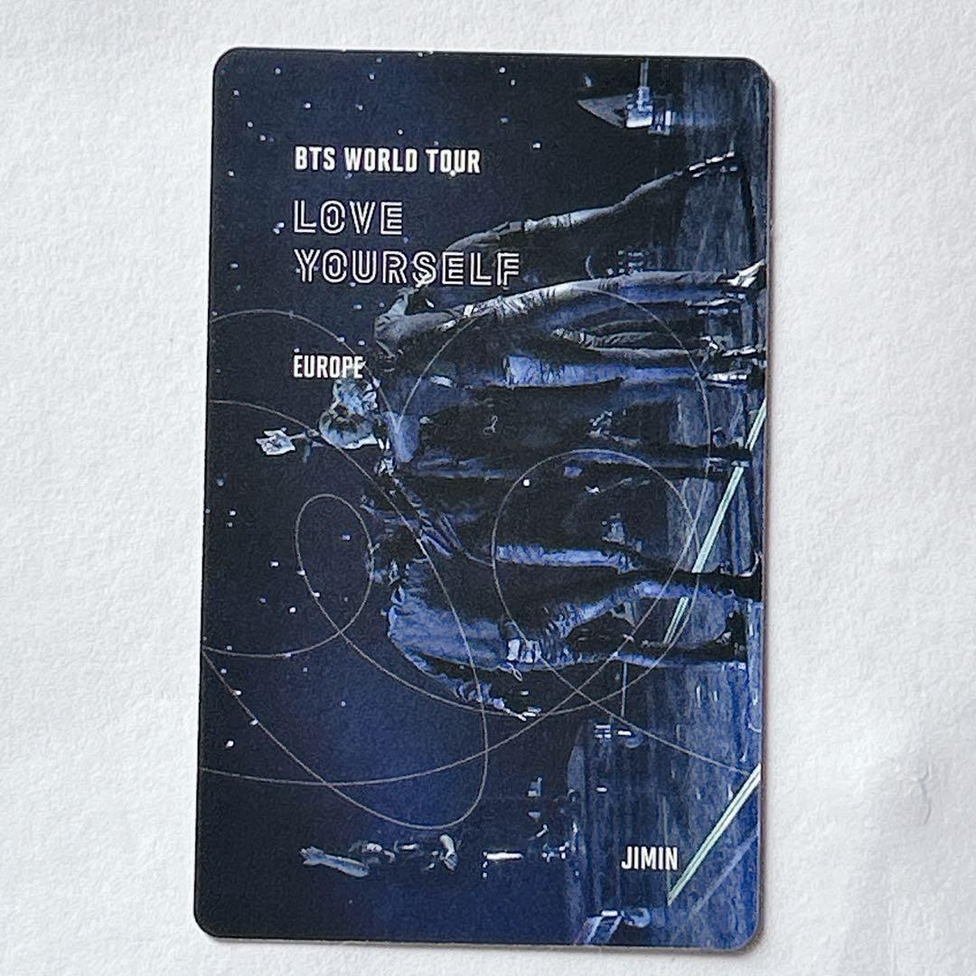 BTS LoveYourself Europe Blu-ray ジミン★匿名配送