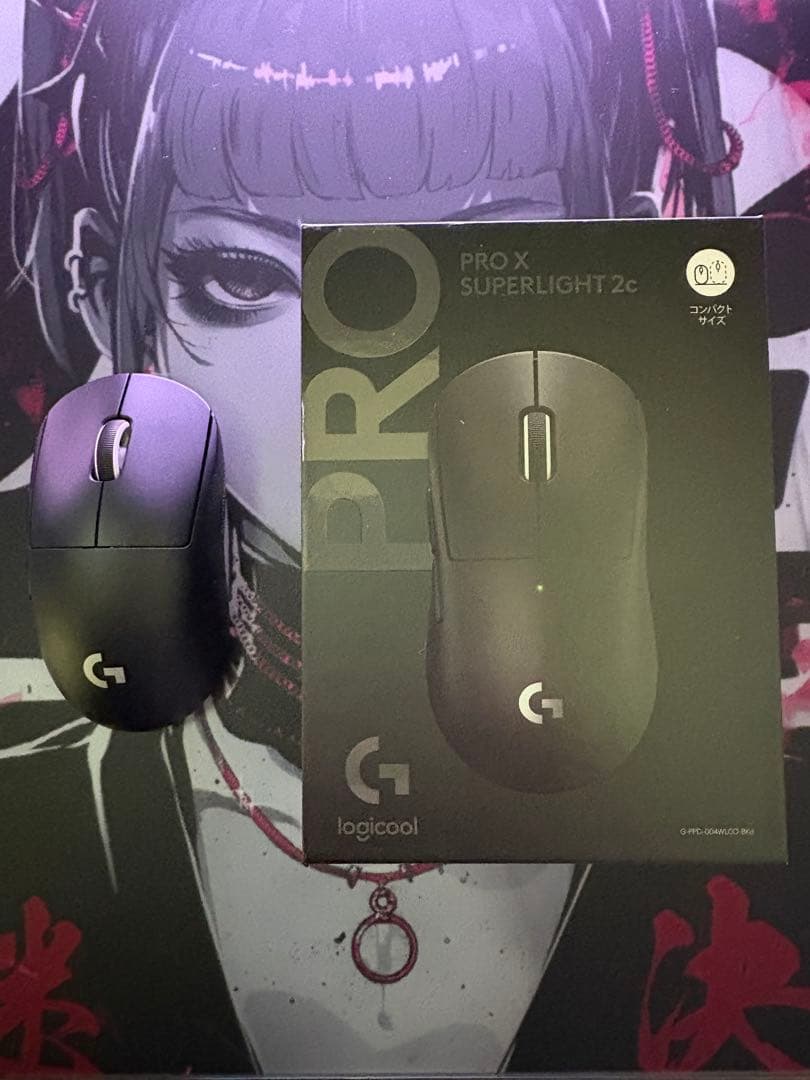 Logicool PRO X SUPERLIGHT 2Cブラック