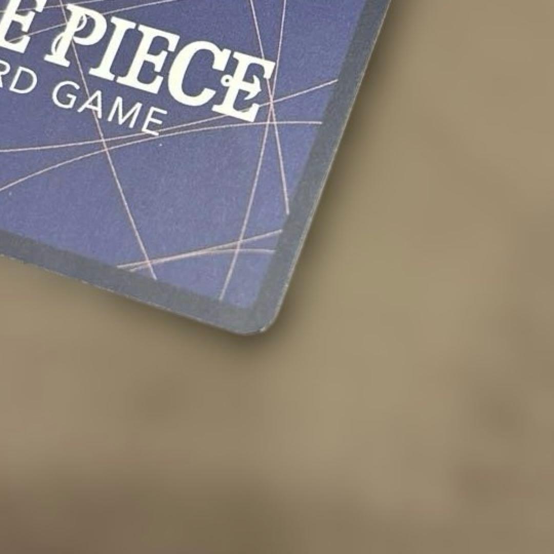 モンキー・D・ルフィ SEC パラレル OP05-119