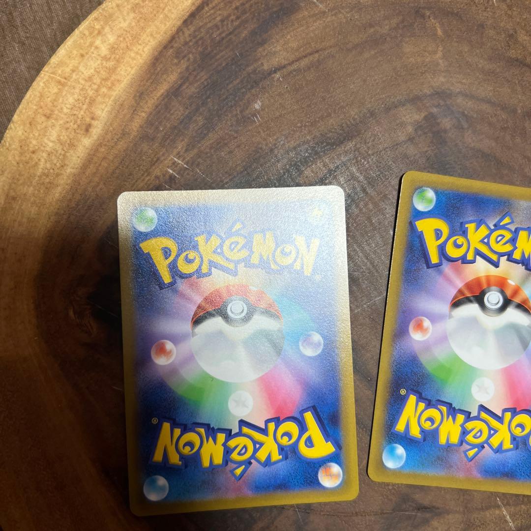 グレイシアV SAR 2枚セット　ブイズ