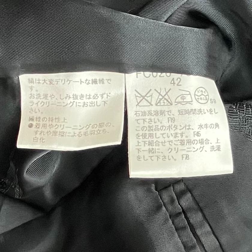 美品✨バーバリーロンドン セットアップ パンツ 大きいサイズ 42 シルク混