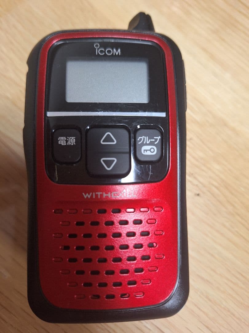 ICOM WITHCALL トランシーバー レッド