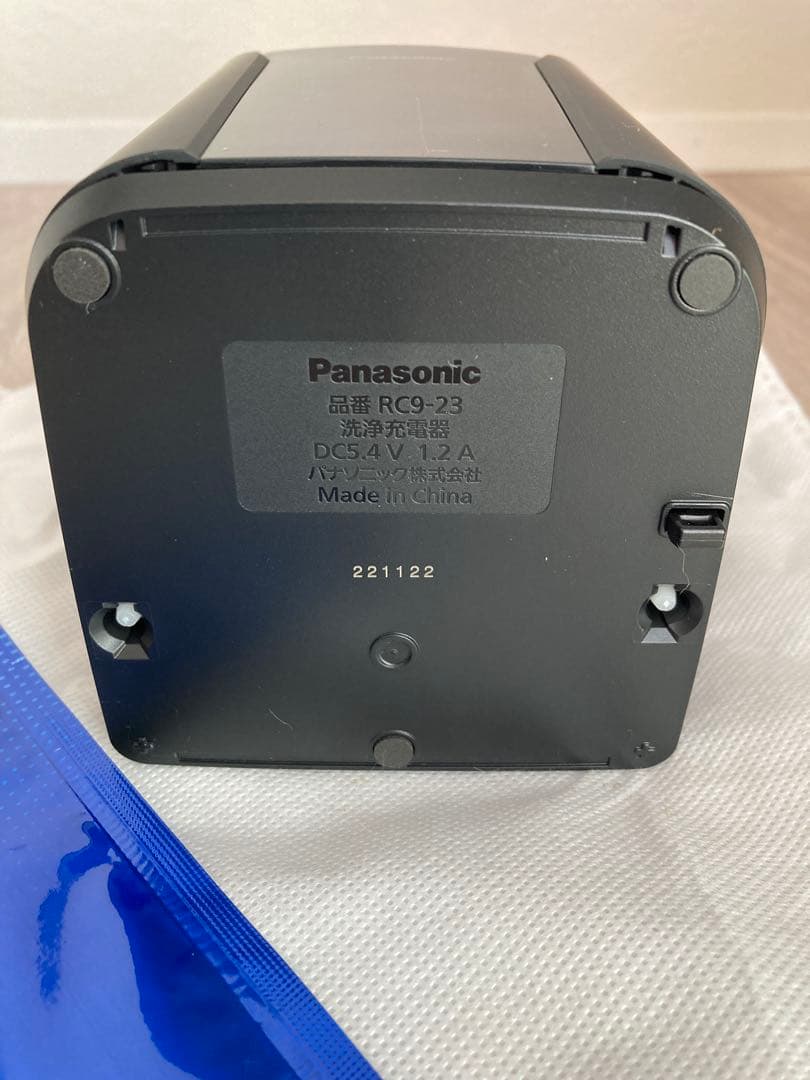 【新品未使用】ラムダッシュ 洗浄充電器RC9-23 専用洗浄剤付き　洗浄器