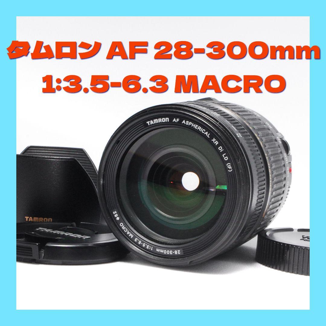 S KAI様フォロー割 近くも超望遠も1本で✨神✨タムロンAF28-300mm