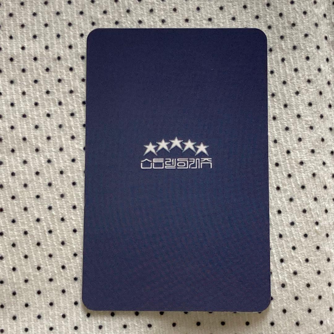 Stray Kids スンミン 5-STAR 5回 事前収録 サノクトレカ