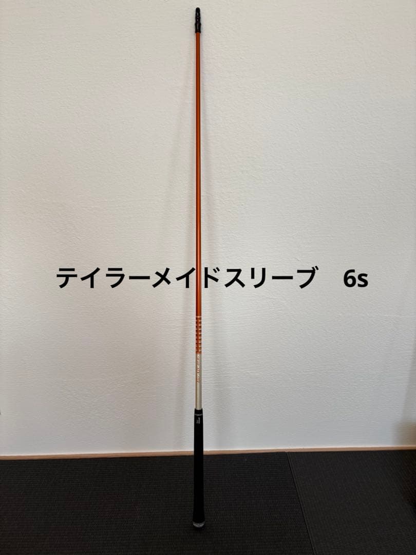 テーラーメイド ドライバー用 Tour AD DI-6S