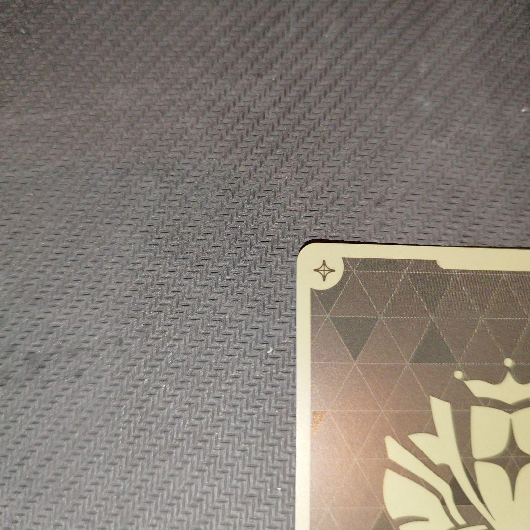 ホロカ 兎田ぺこら UR