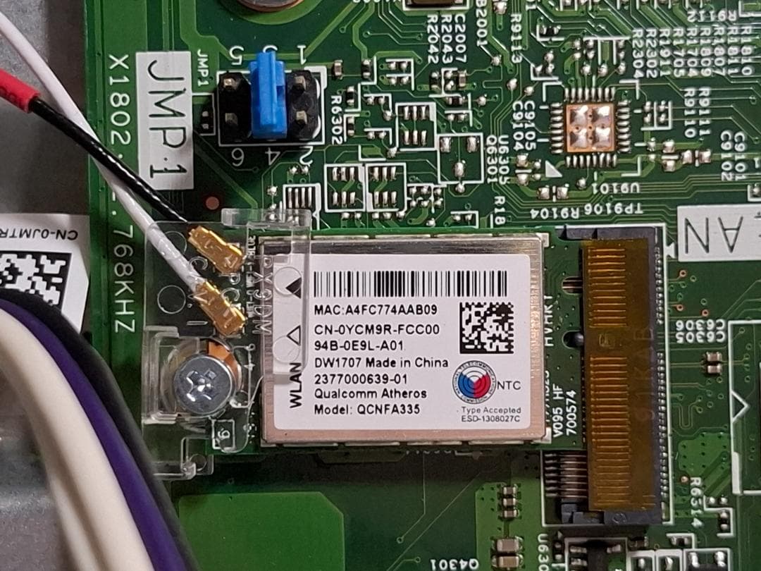 DELL Inspiron 3670 Windows 11/NVMe/オフィス