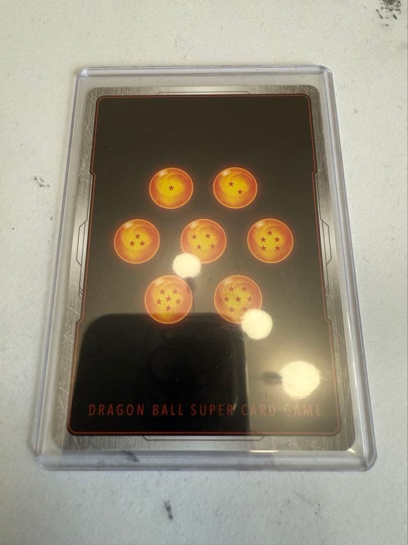 孫悟空(FB05-119) SCR★★ ドラゴンボールスーパーフュージョンワ