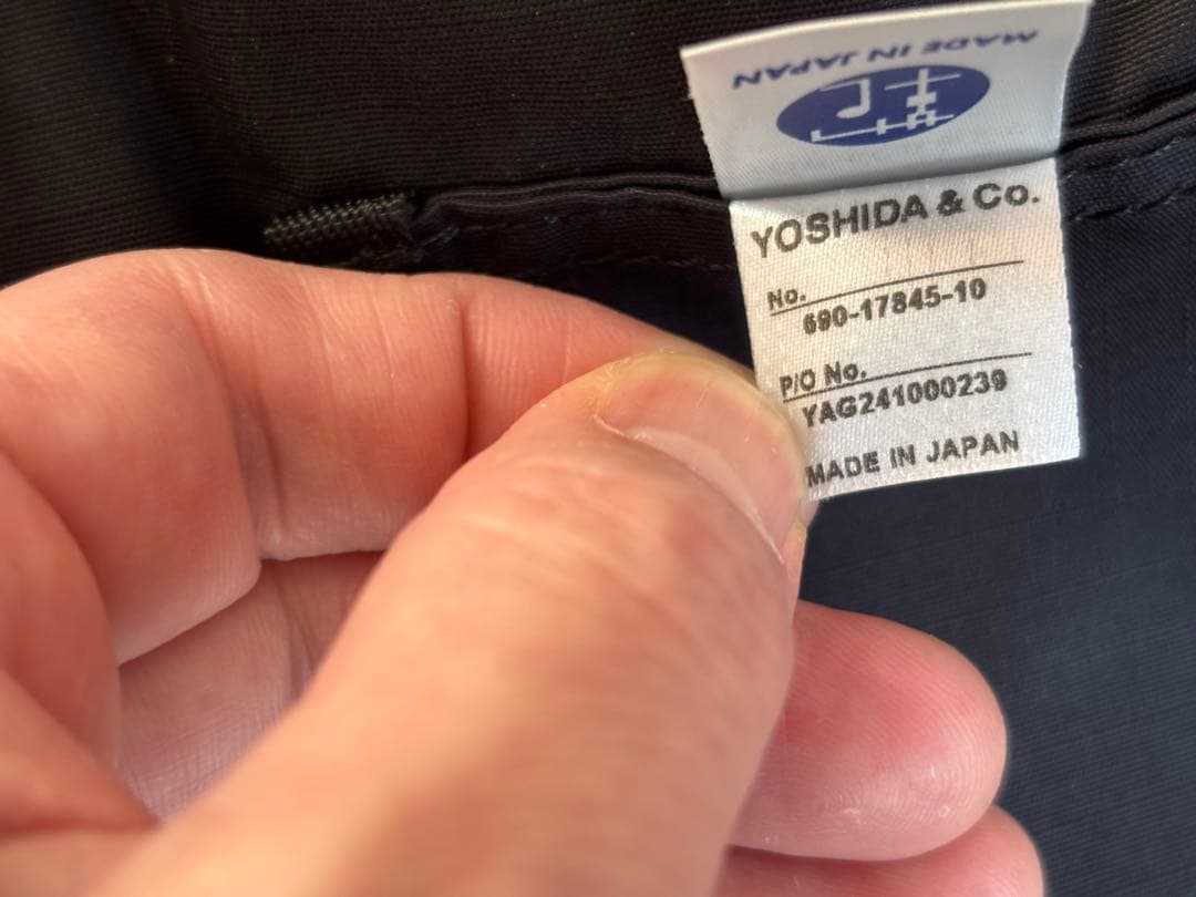 PORTER 2WAY TOTE BAG トートバッグ　ブラック