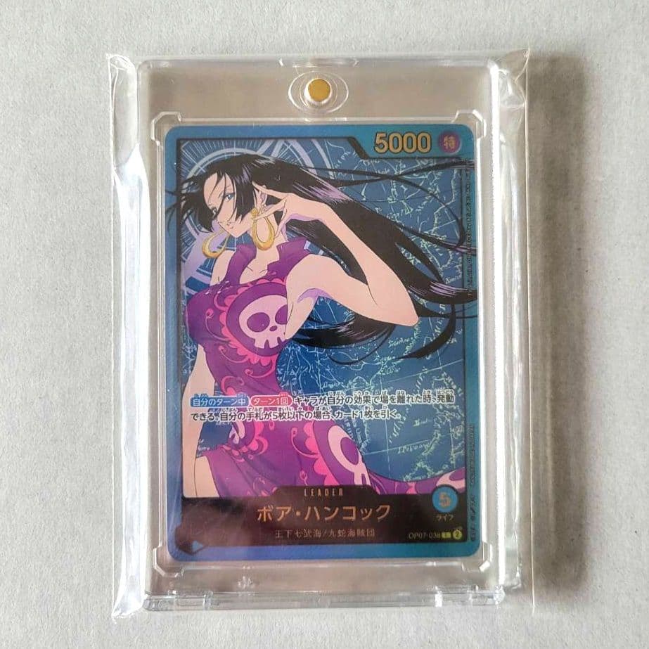 ボア・ハンコック　リーダーパラレル（リーパラ） 金文字（金箔）OP07-038