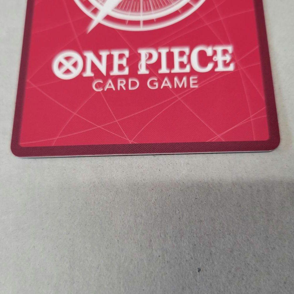 ボア・ハンコック　リーダーパラレル（リーパラ） 金文字（金箔）OP07-038