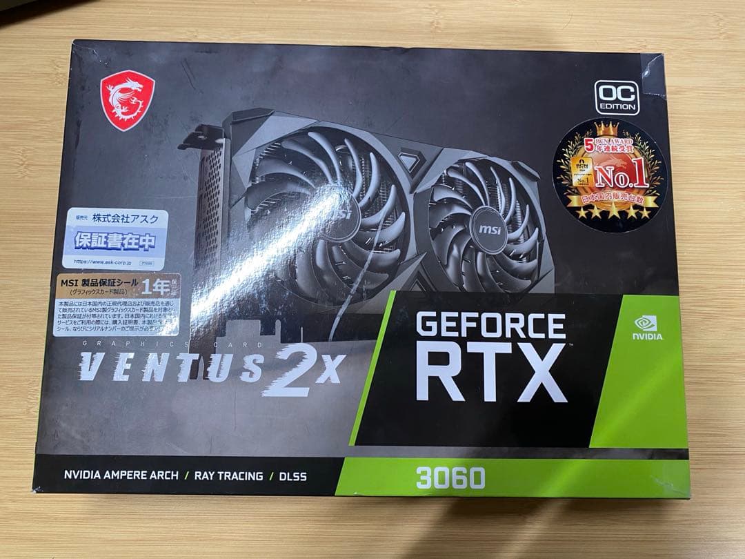 グラフィックボード・グラボ・ビデオカード MSI GeForce RTX 3060 12GB VENTUS 2X