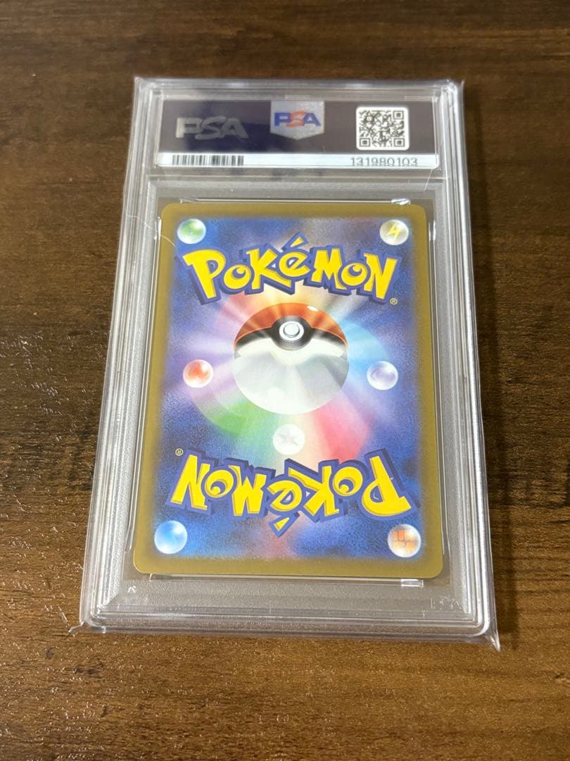 イーブイ プロモ psa10 ポケモンカード 033 ポケモンカード教室