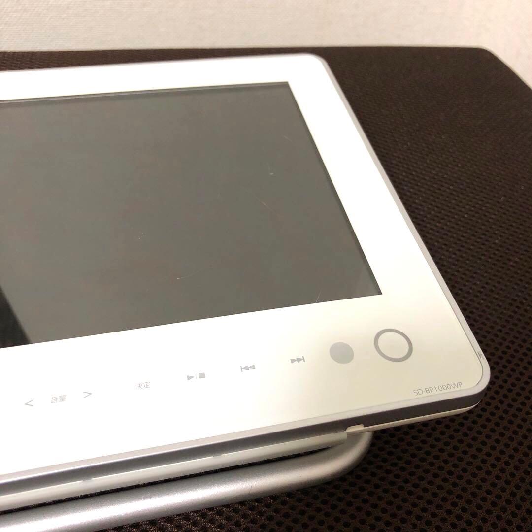 東芝　防水　ポータブルブルーレイプレーヤー　SD-BP1000WP ワンセグ対応