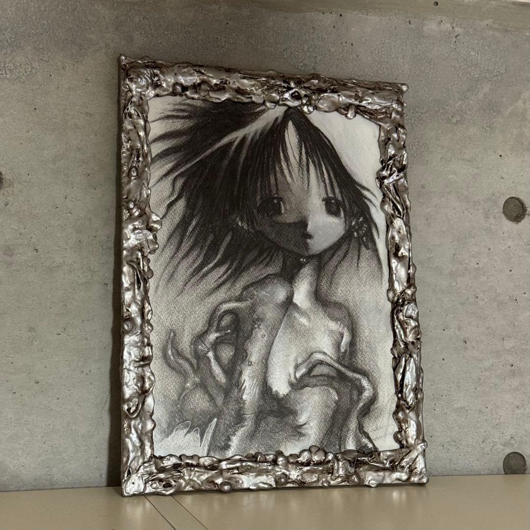 大須賀 基　【解放lll】　現代アート