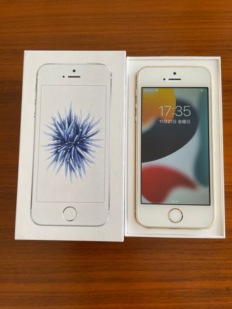 Apple iPhone SE 64GB ローズゴールド