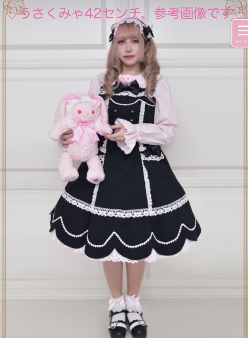 【新品未使用】BABY うさくみゃ ミニ リュック 42cm ピンク