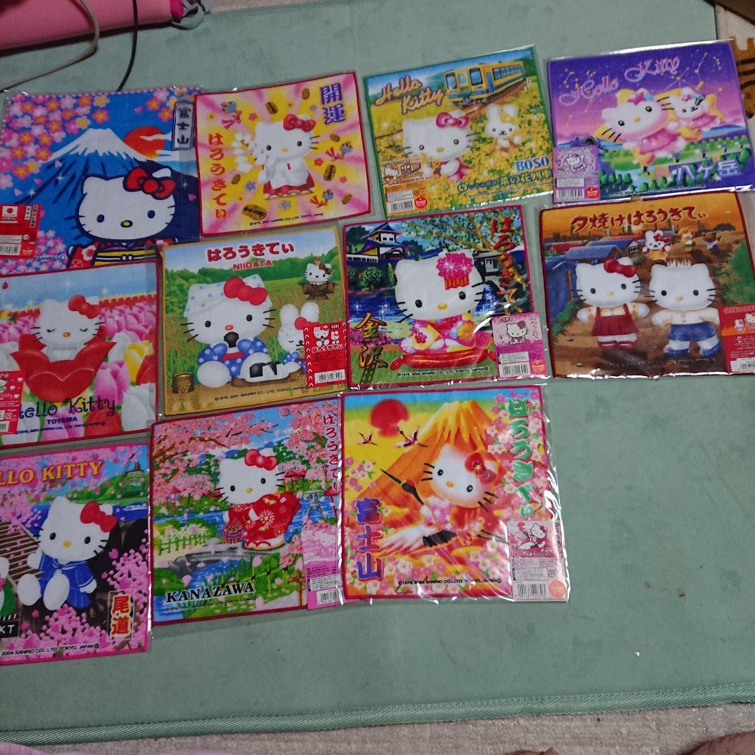 最終値引き★人気ご当地のキティハンドタオル11枚