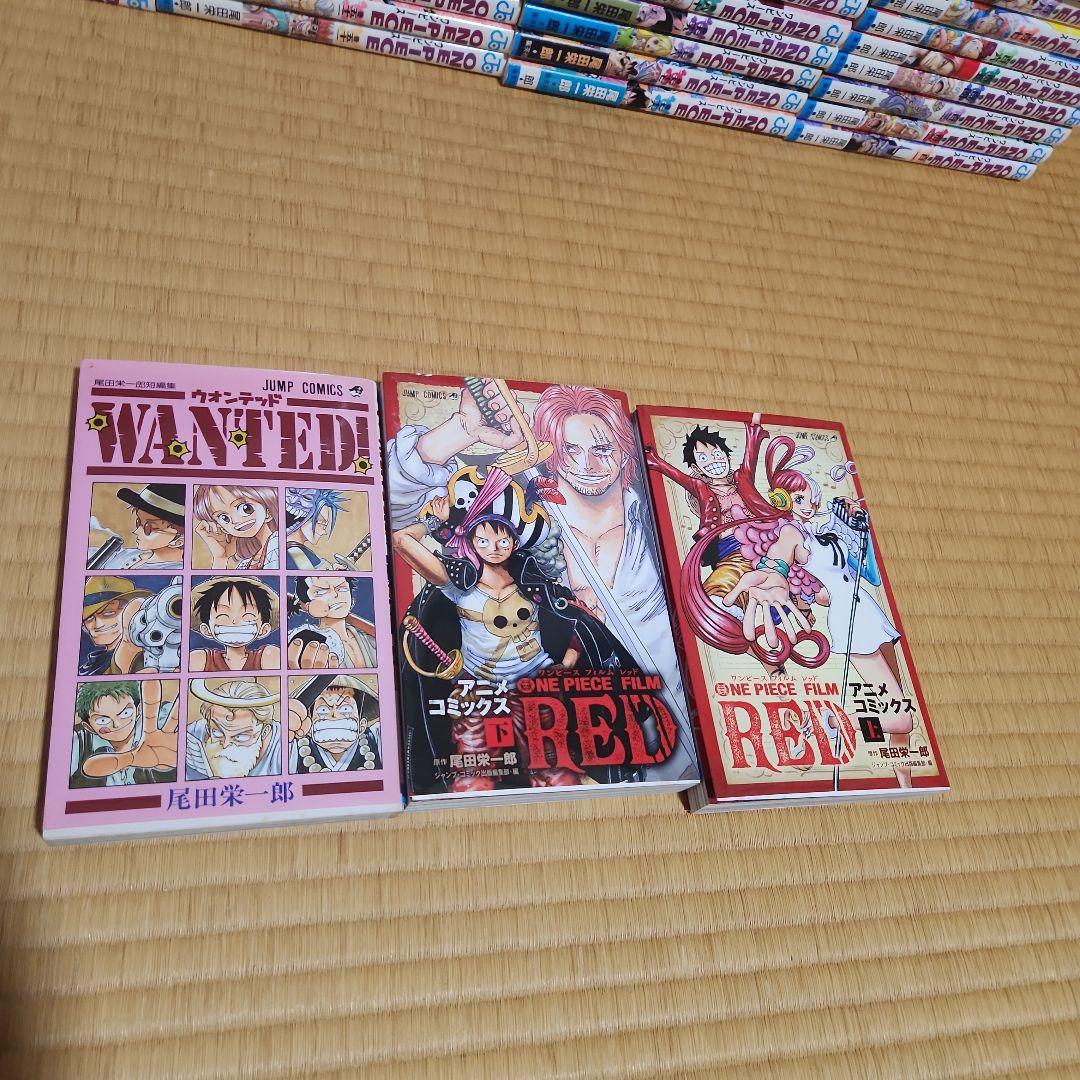 ワンピース❗ONE PIECE❗最新刊全巻113巻オマケ3冊セット❗