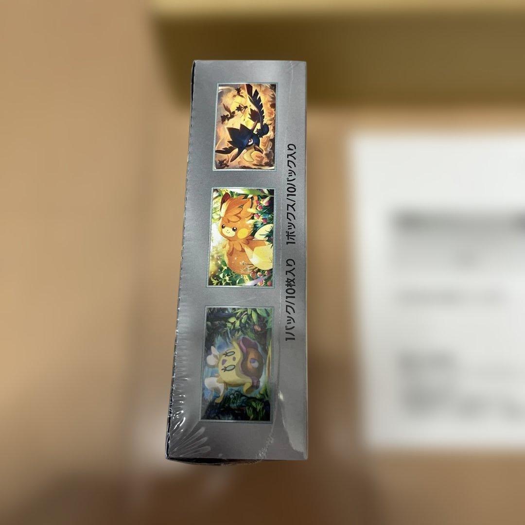 【新品未開封】シャイニートレジャー　シュリンク付未開封　ポケセン産