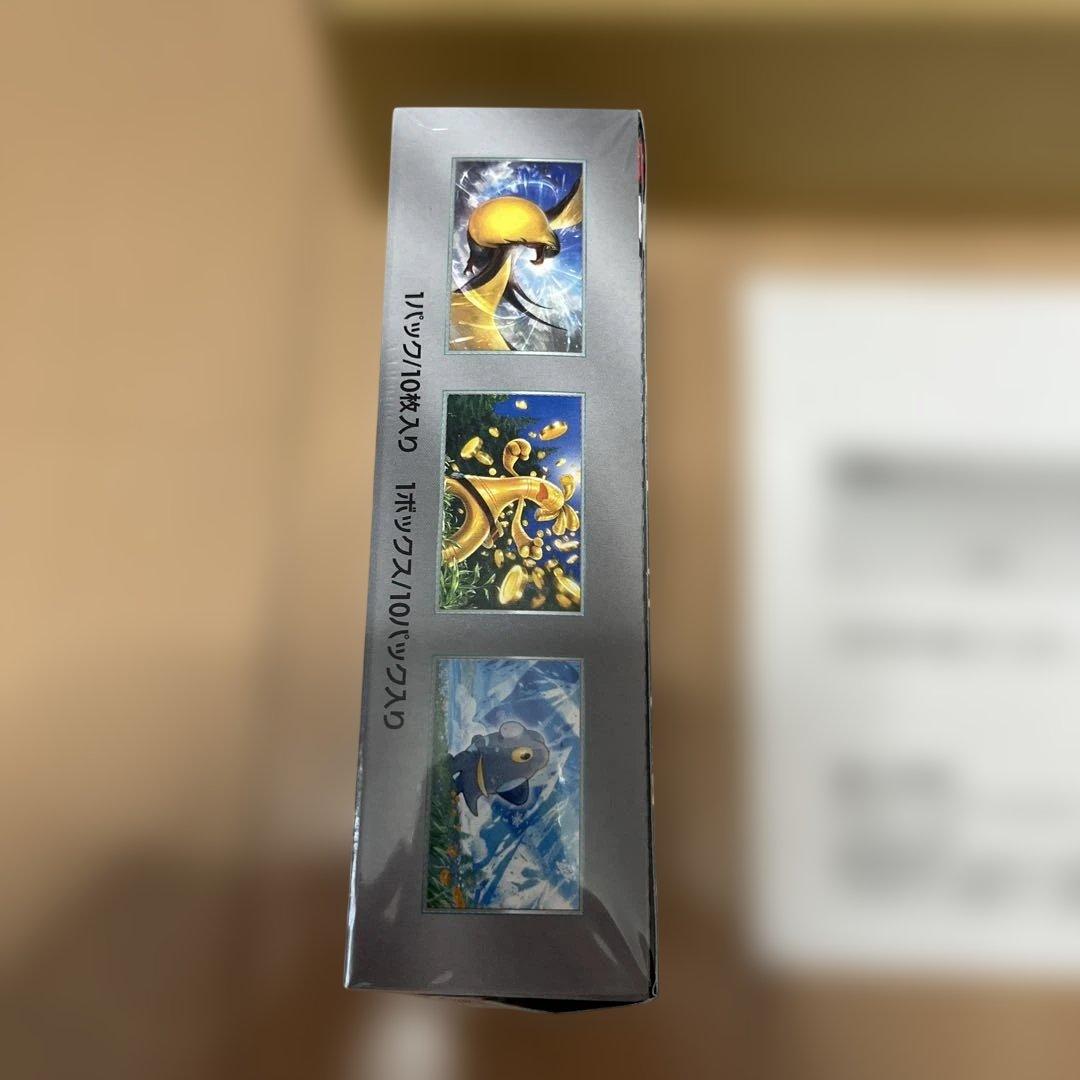 【新品未開封】シャイニートレジャー　シュリンク付未開封　ポケセン産