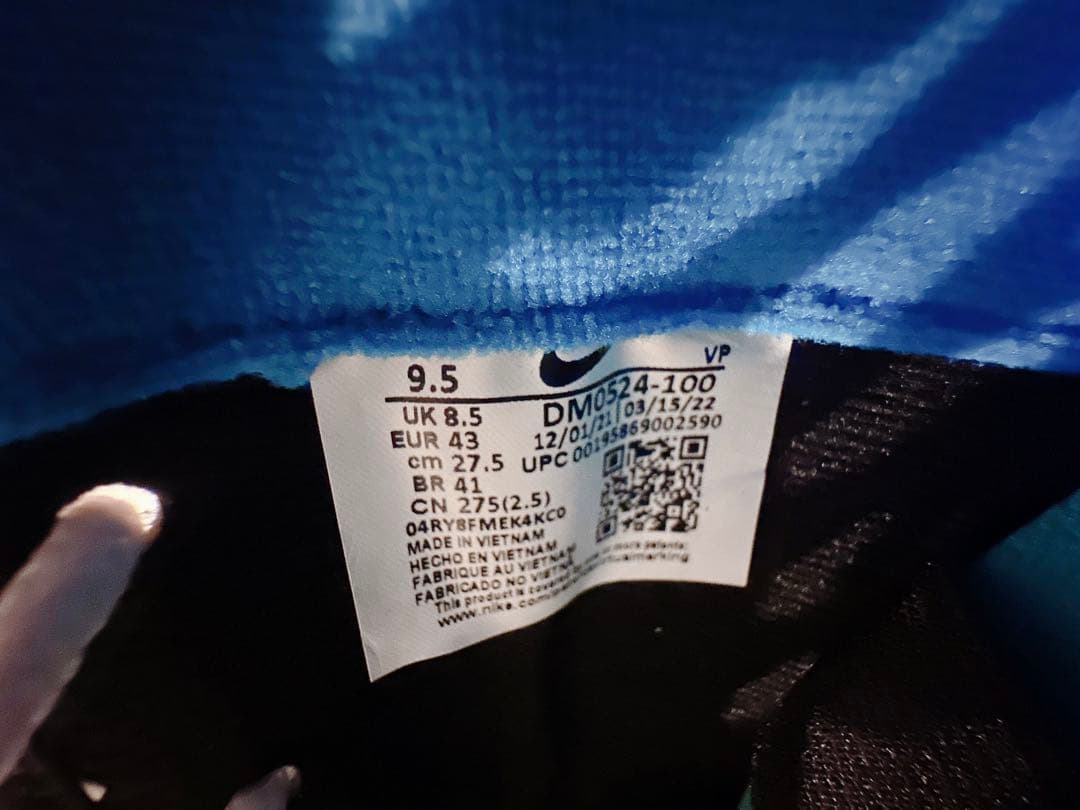 NIKE AIR ZOOM FLIGHT 95 エアズームフライト95 US11