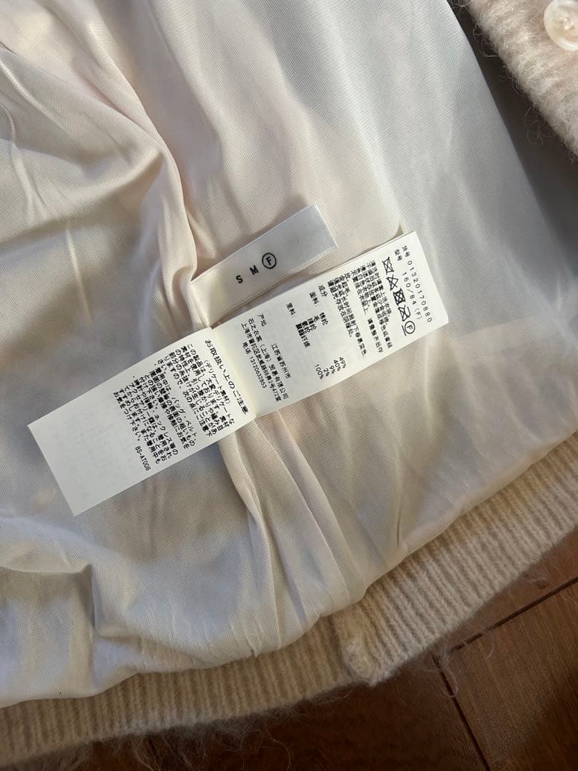 AMERI 花柄 長袖カーディガン（最終値下げ）