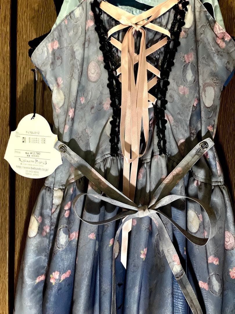 タグ付未使用　Vampire Lament柄 ジャンパースカート Ⅰ 型　ブルー