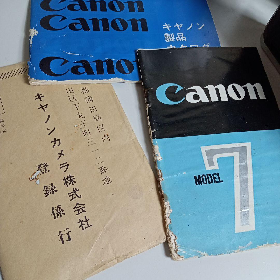 CANON　MODEL7　50mmレンズ　F−172