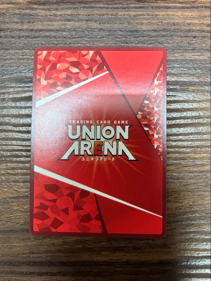 ユニオンアリーナ　ToLOVEる　結城　美柑　パラレル　R★★