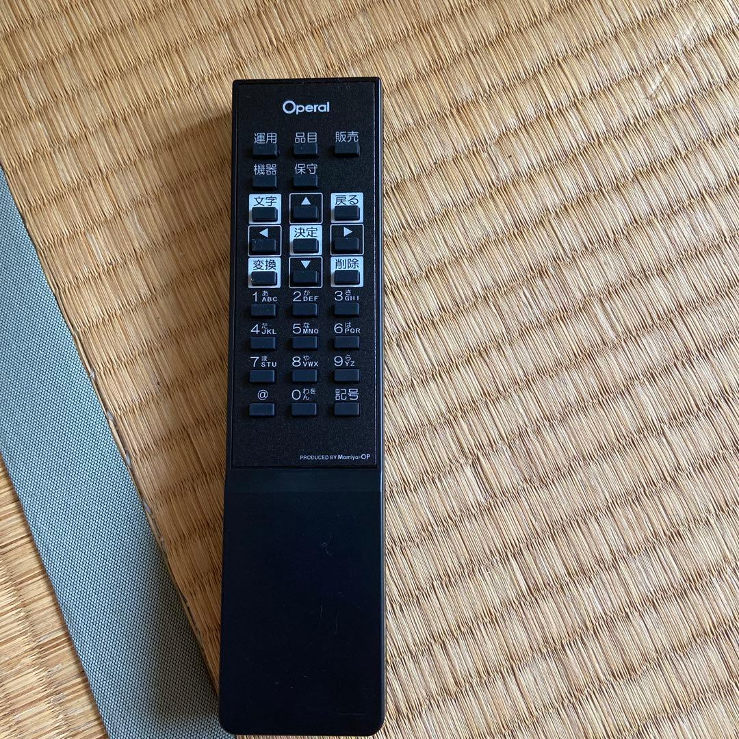 卓上券売機　VMT-120 新札対応