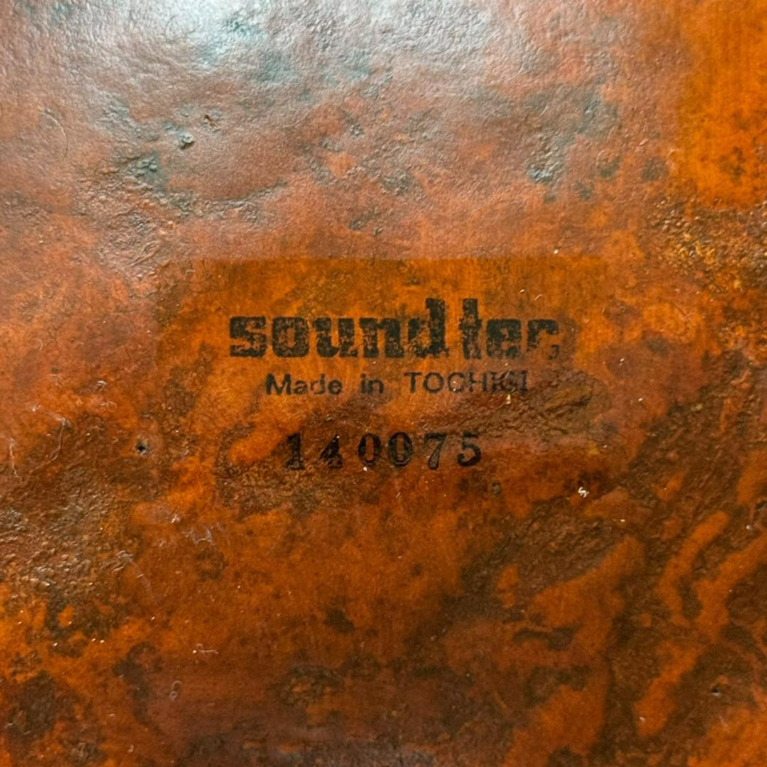 【激レア】 サウンドテック かんぴょう スピーカー