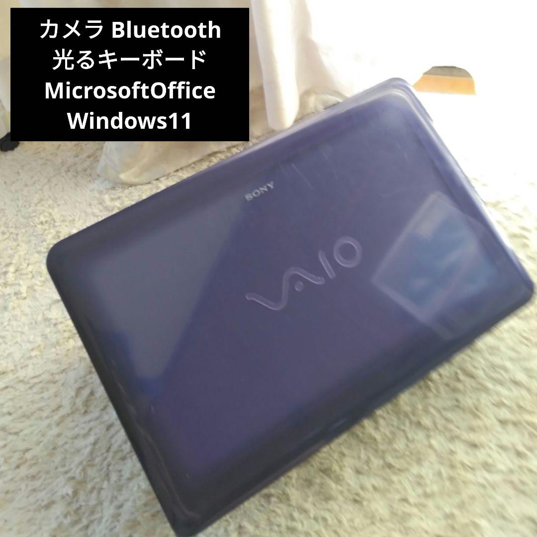 千45 超特価 CPU i5 カメラ Office ノートパソコン