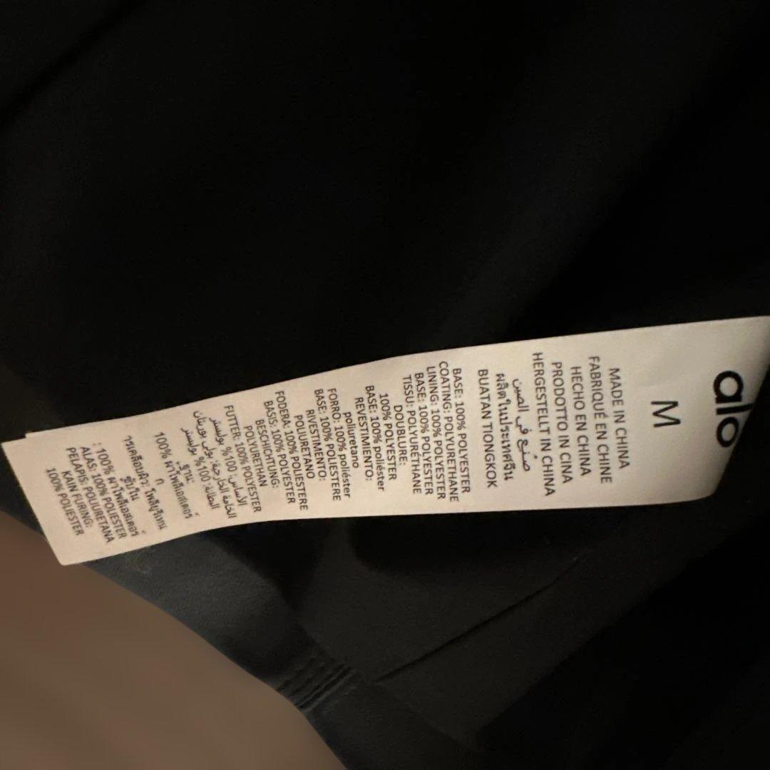 alo Faux Leather Power Hour ジャケット