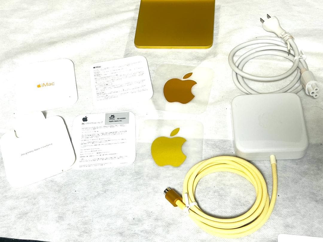 ★Apple iMac 24インチ 2021★M1 8GB SSD 256GB