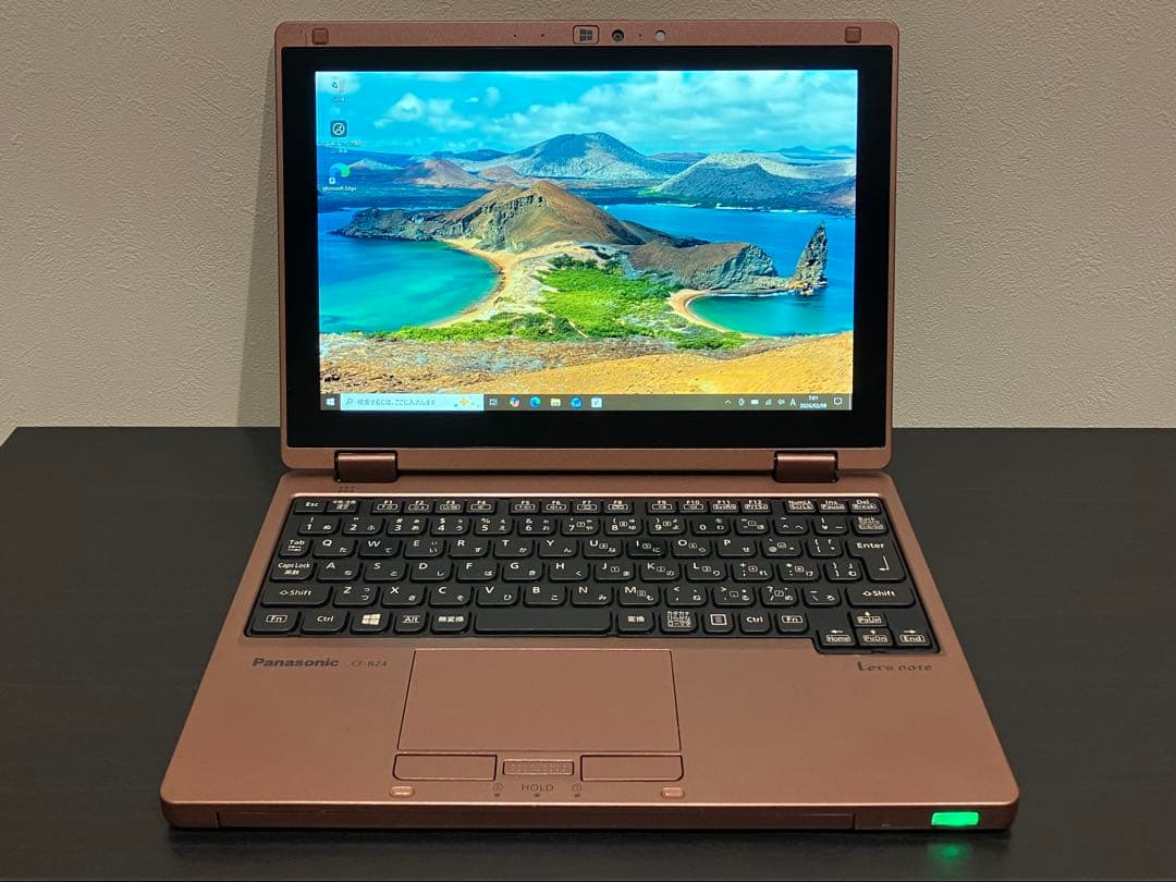 【Panasonic】Lets note CF-RZ4 希少色 ブルー＆カッパー