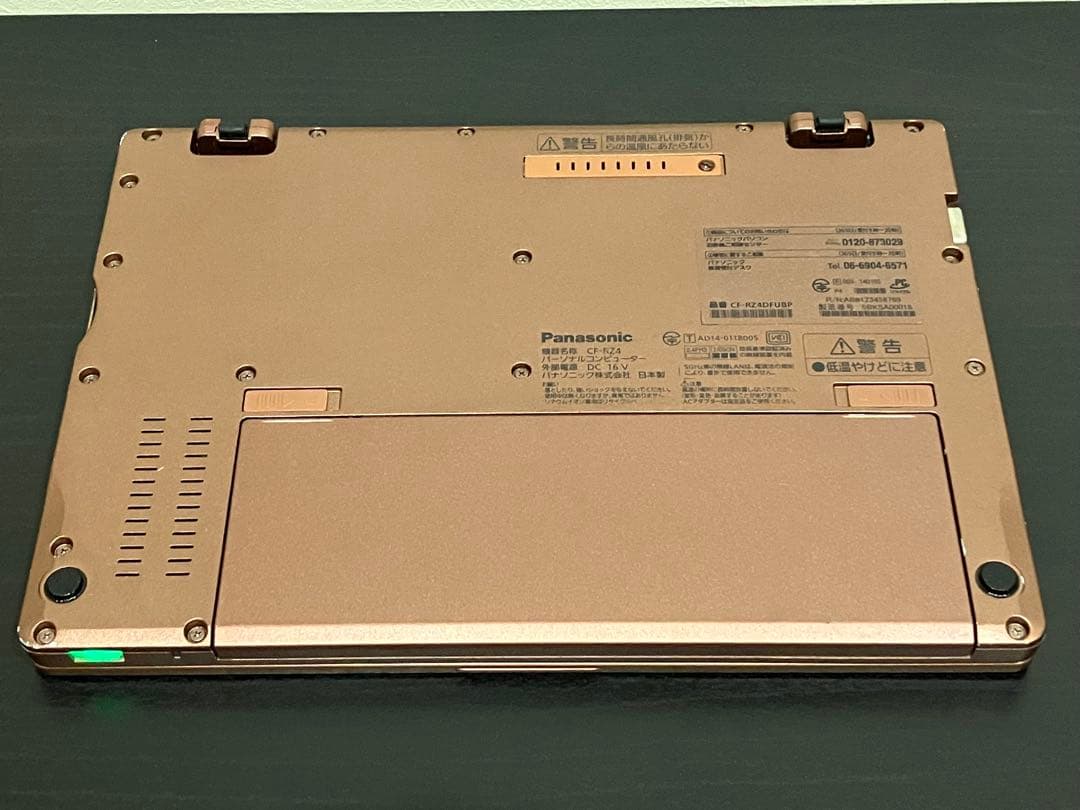 【Panasonic】Lets note CF-RZ4 希少色 ブルー＆カッパー
