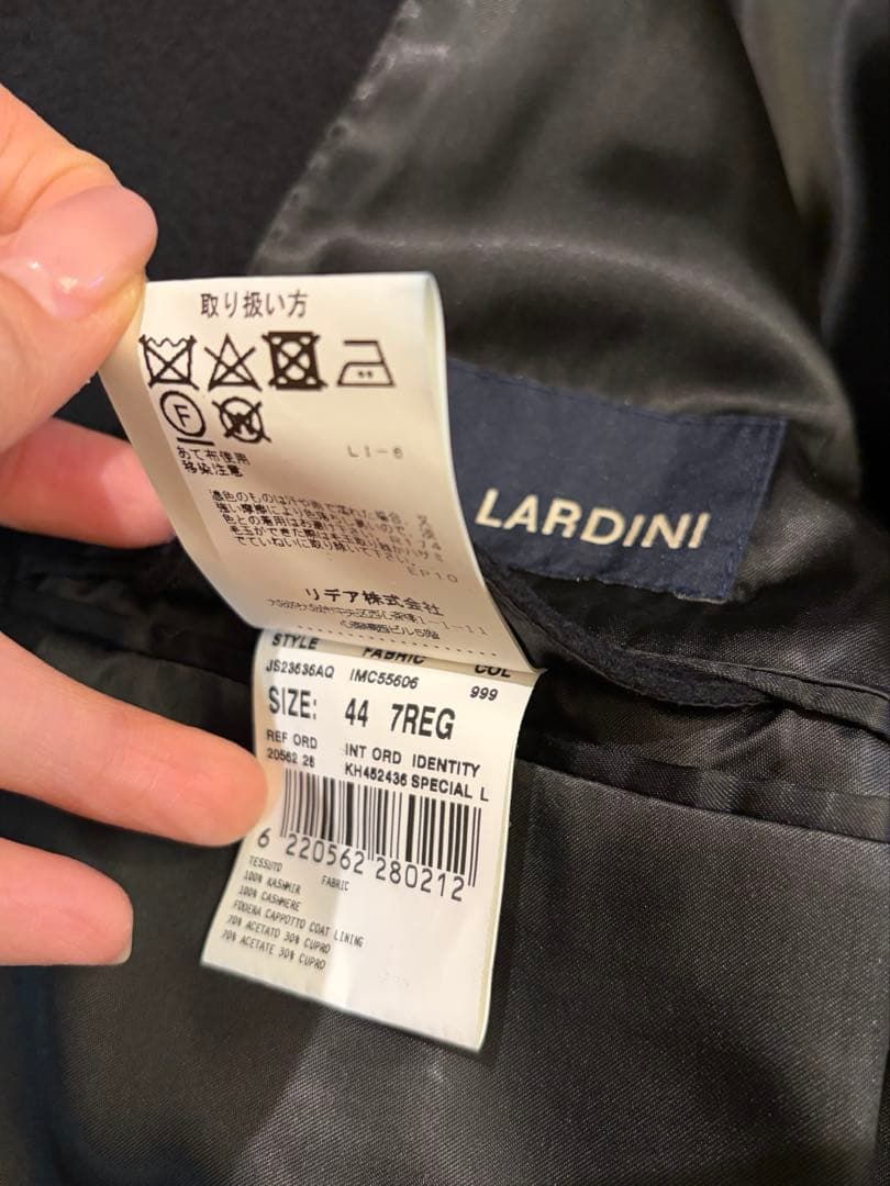 LARDINI ブラック チェスターコート　カシミヤ　44