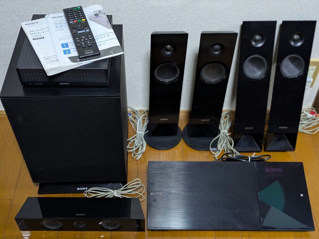 ※難あり　SONY 5.1ch Blu-ray ホームシアター　HBD-N1B