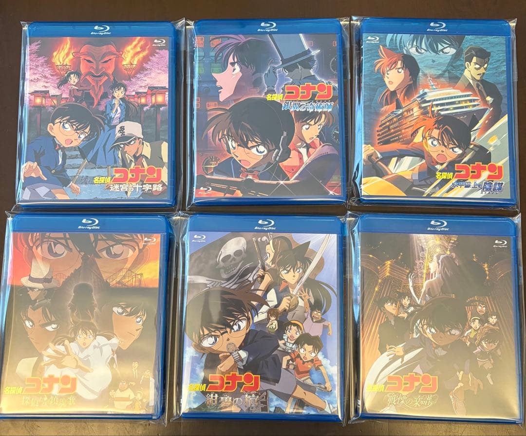 劇場版　名探偵コナン　ブルーレイ　コンプリートセット（最新作含む）　全28作品