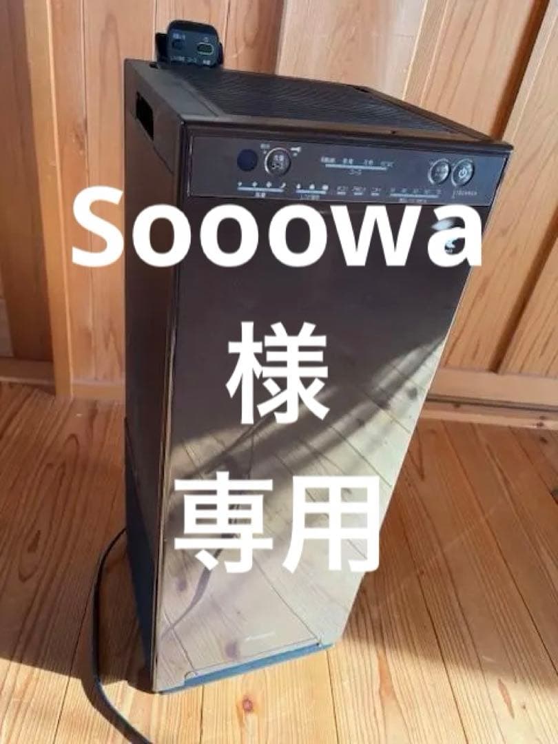 ダイキン DAIKIN 空気清浄機【20畳～30畳】花粉モード【2021年製】