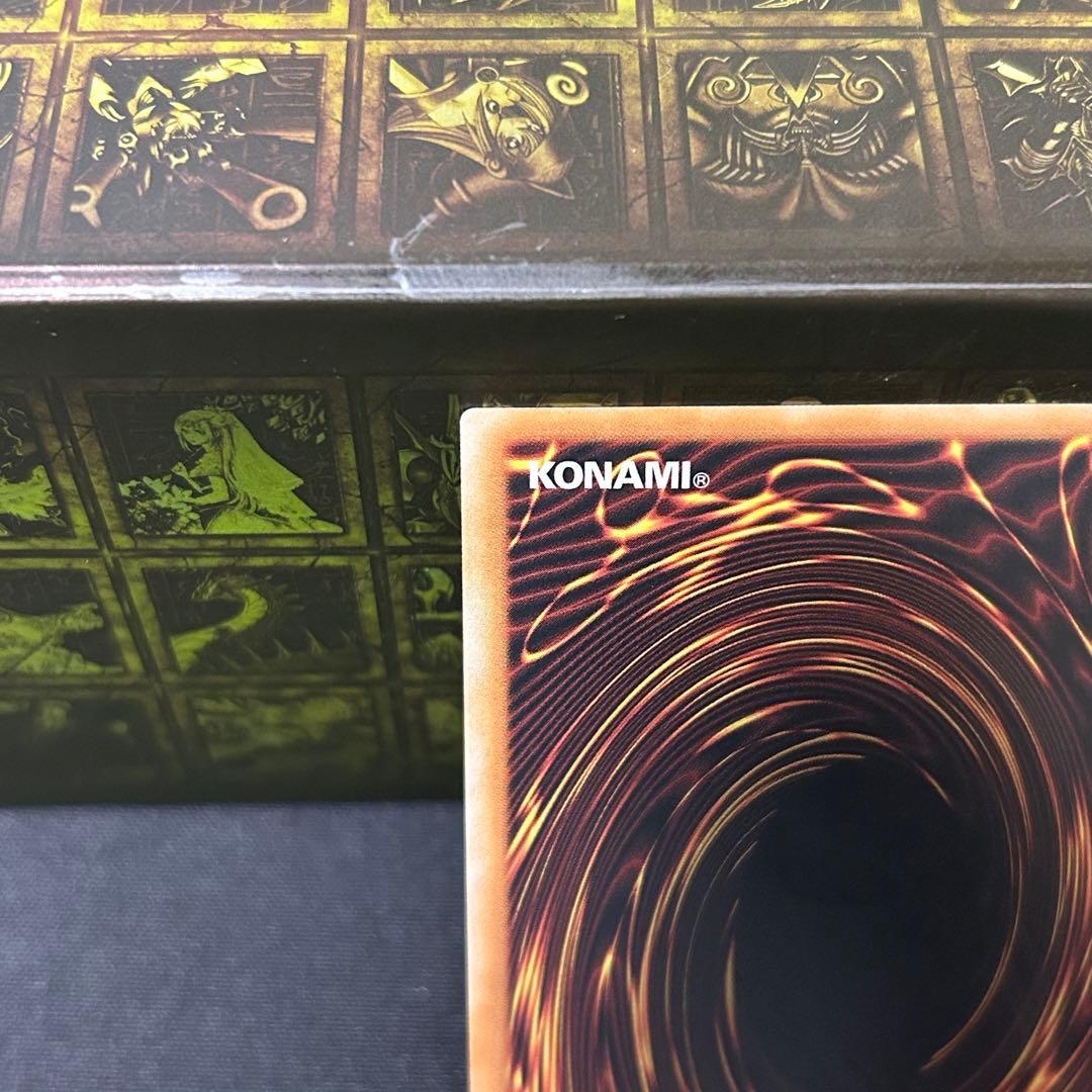 青眼の白龍　レリブル　レリーフ　OTS28 英語　　　EUEN ブルーアイズ