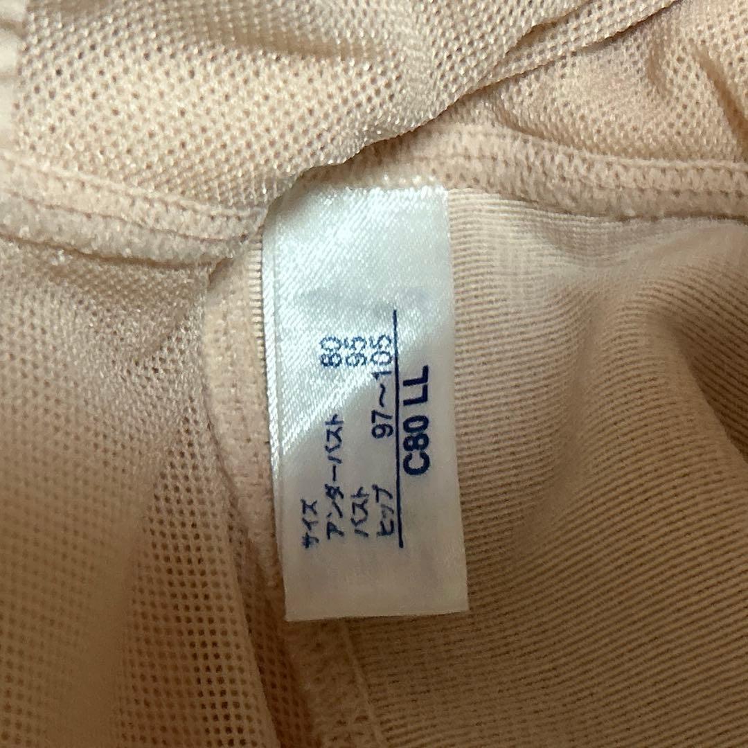 ✨週末セール10%引き！早い者勝ち！✨リベルボディシェーパーガードルの2点セット