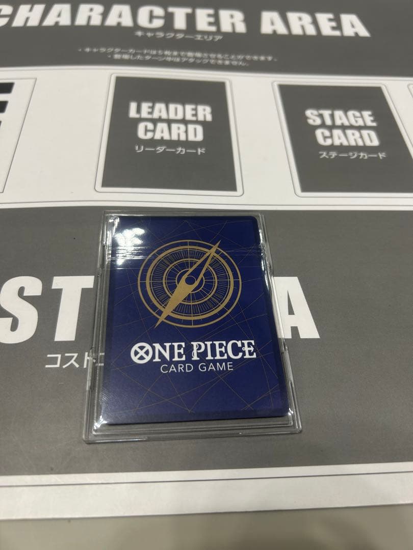 【ワンピースカードゲーム】ジュエリー・ボニー SR OP13-108