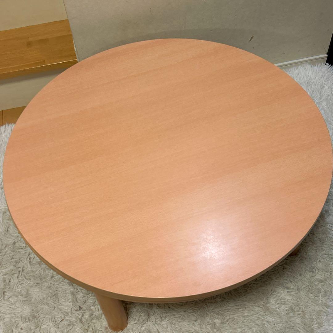 YUASA家具調 円形 こたつ テーブル 直径90cm 高さ調節パーツ付き